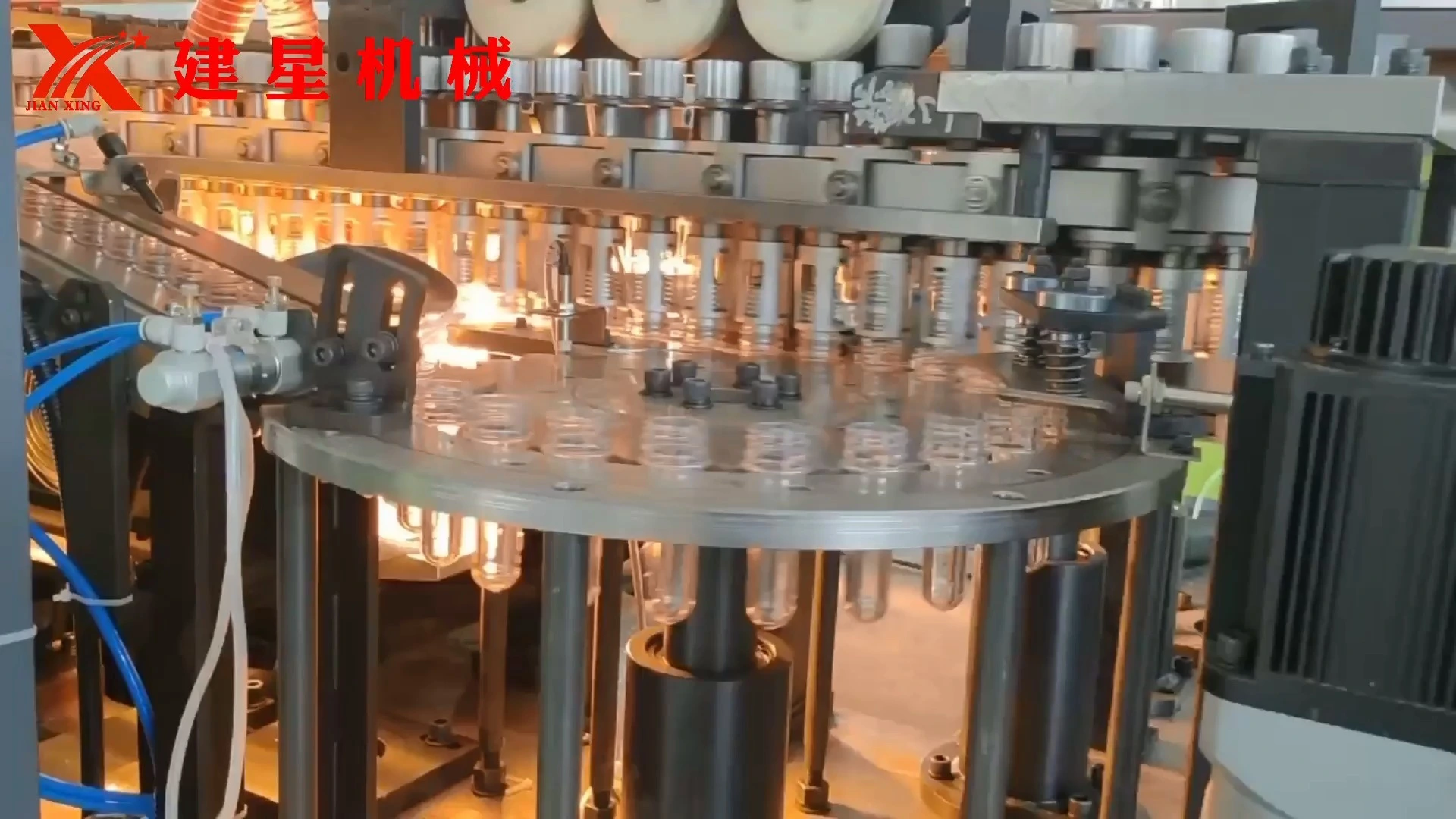 Automatic Bottle Blowing Equipment PET Bottle Blow Molding Machine 1