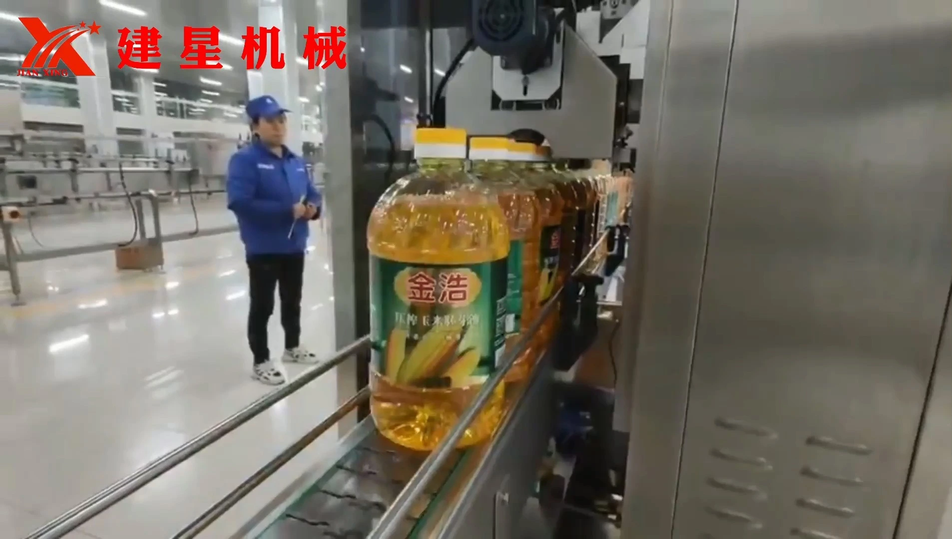 Automatic Thermostatic Bottle Mouth Shrink Sleeve Labeling Machine 1