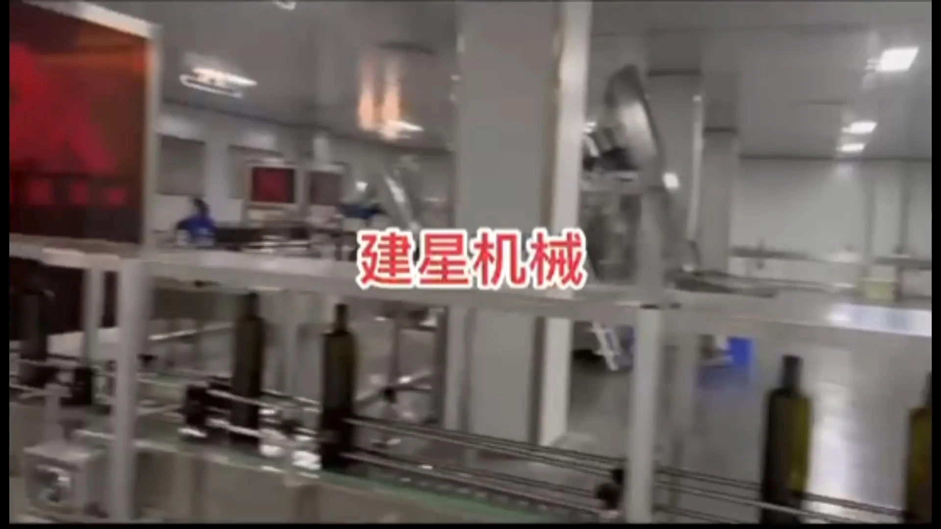 Air Jet Type Flipping Bottle Washing Machine For Cooking Oil Glass Bottles 1
