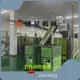 Bottle Molding Machine Jianxing Company 1