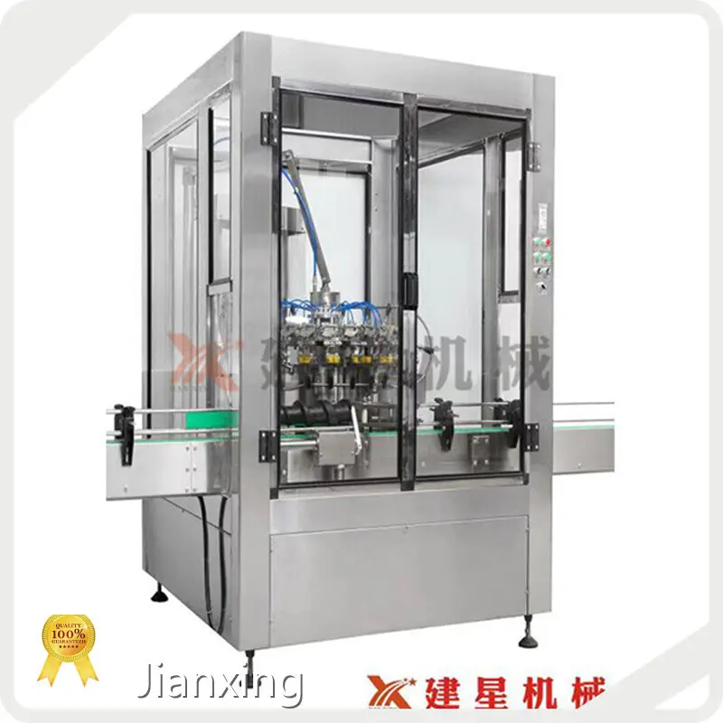Jianxing Laser Printer for Metal and Plastic Laser Printer for Metal and PlasticCompany 1