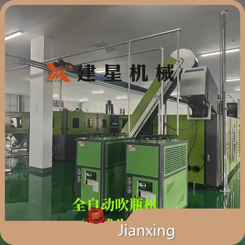 Bottle Molding Machine Factory 1