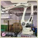 Professionalautomated Palletizer 1