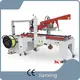 Newautomatic Case Sealer Machine 1