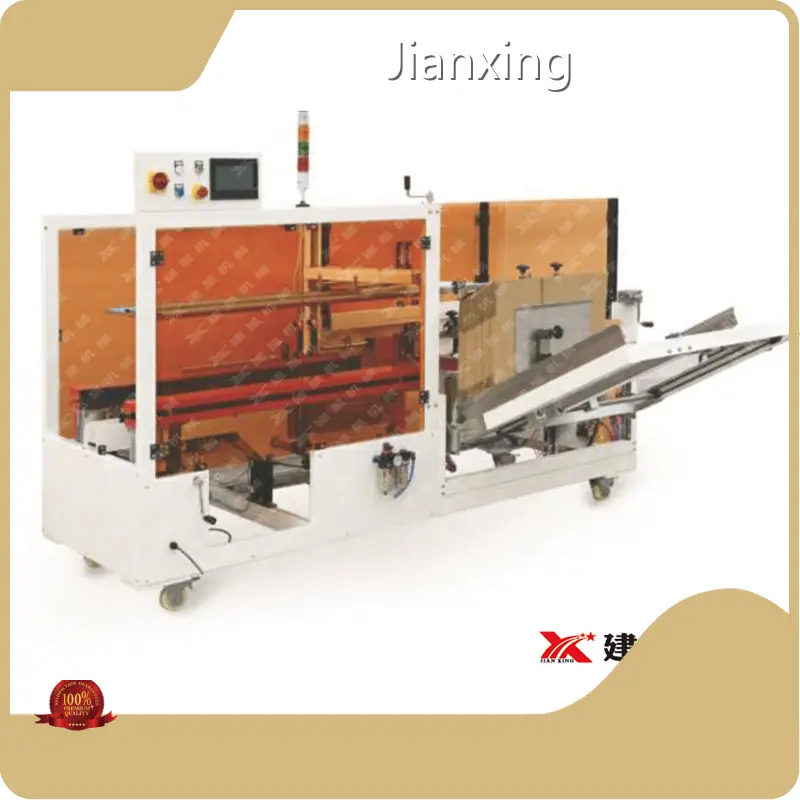 Palm Oil Packing Machine - - Jianxing 1