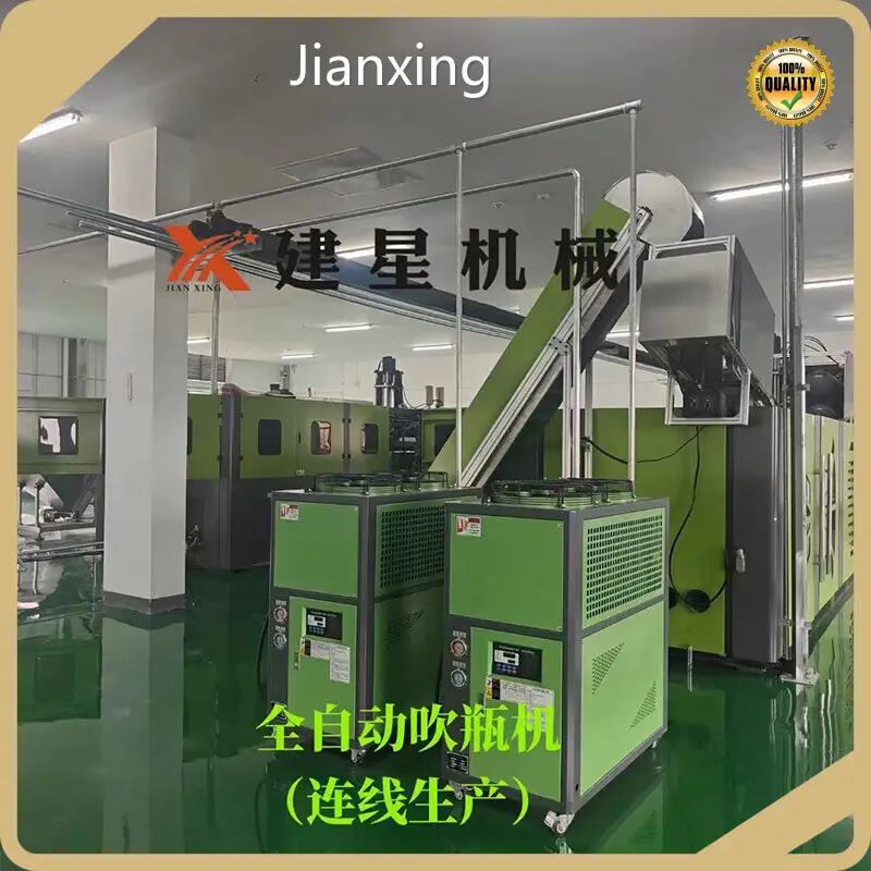 Newpet Blower Machine 1