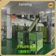 Newpet Blower Machine 1