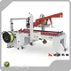 Jianxing Automatic Case Sealer Machine Factory 1
