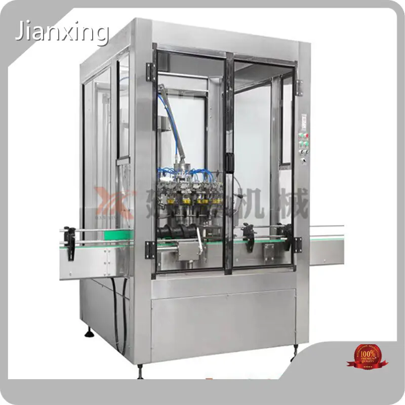 Jianxing Glass Laser Printing Machine Supply 1