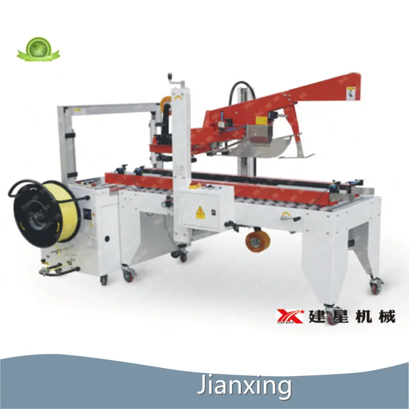New Edible Oil Pouch Packing Machine 1
