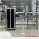 Jianxing Shrink Label Printing Machine Shrink Label Printing MachineSupply 1