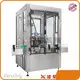 Laser Printing Machine for Plastic - - Jianxing 1