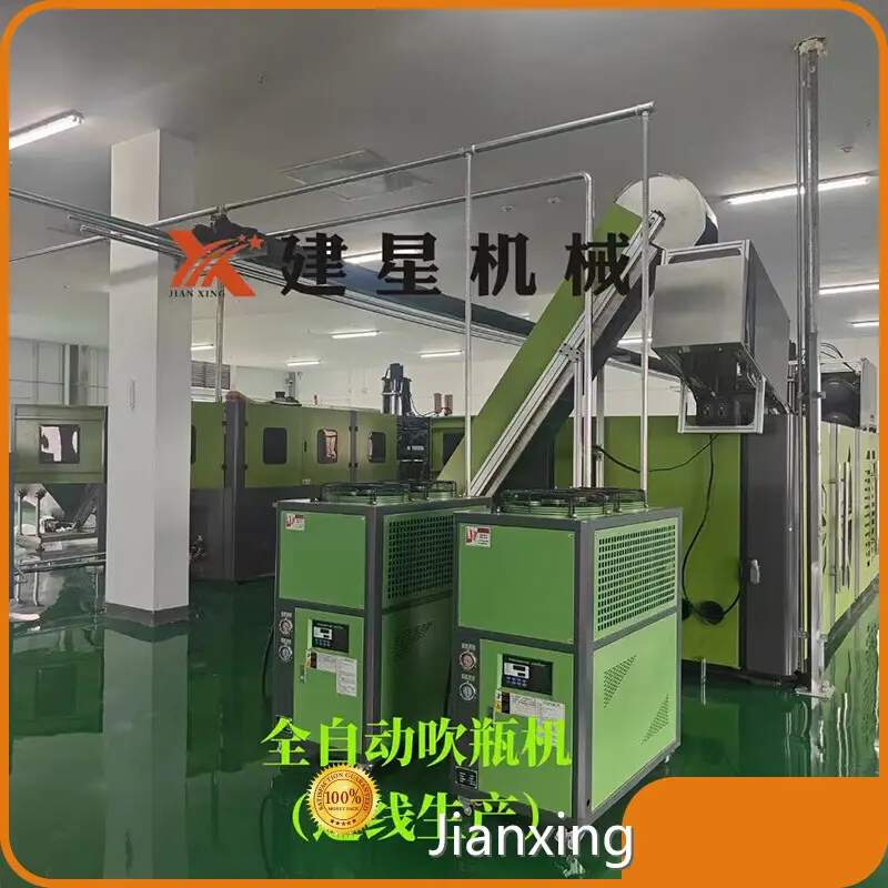 Professional Automatic Pet Bottle Machine Automatic Pet Bottle Machine Company 1