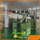 Professional Automatic Pet Bottle Machine Automatic Pet Bottle Machine Company 1