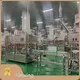 Best Industrial Conveyors Price List 1