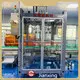Automatic Case Sealer Machine Manufacturers 1