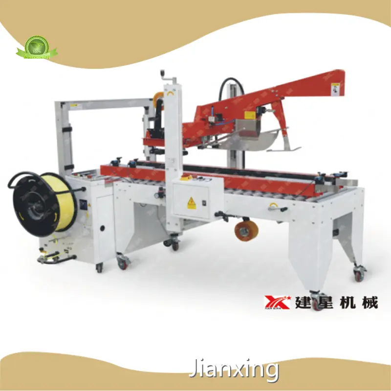 Jianxing Oil Pouch Packing Machine Oil Pouch Packing MachineFactory 1