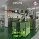 Top Bottle Blow Molding Machine Suppliers 1