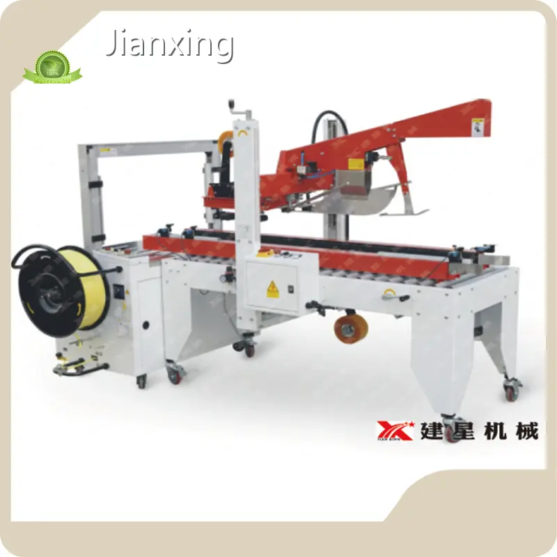 Edible Oil Pouch Packing Machine by Jianxing 1
