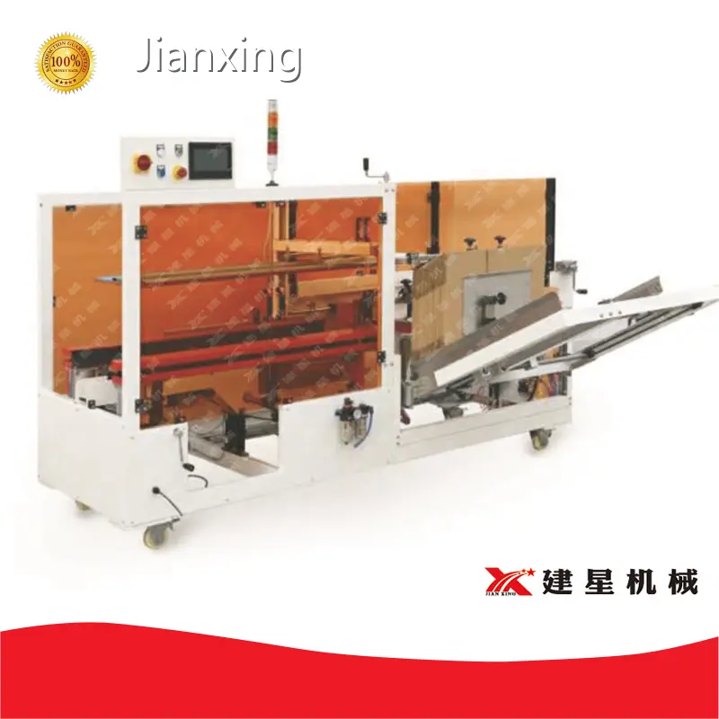 New Packaging Equipment Supplier Packaging Equipment Supplier Company 1