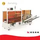 New Packaging Equipment Supplier Packaging Equipment Supplier Company 1