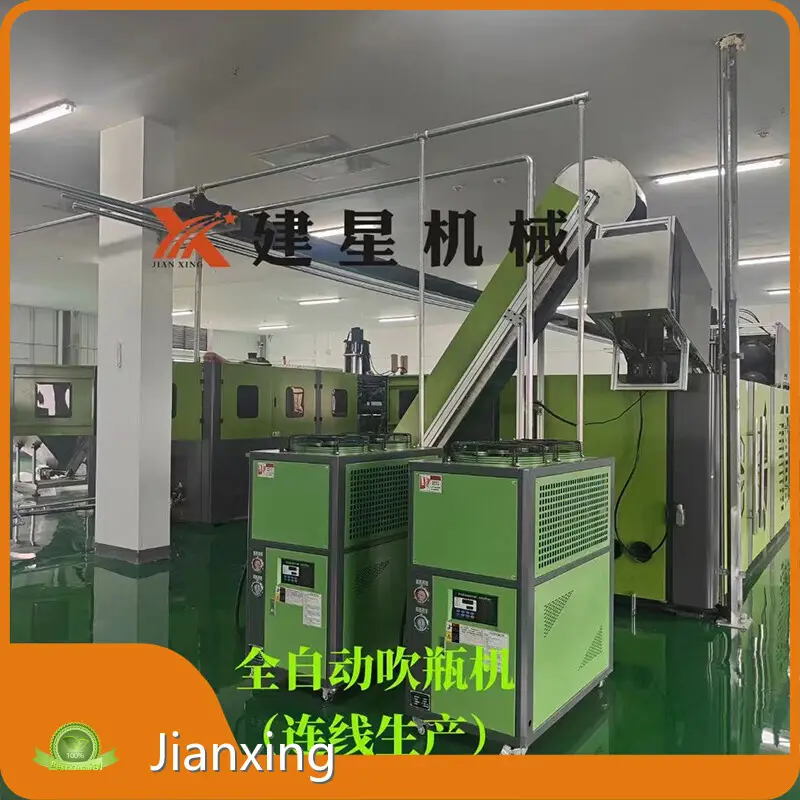Best Automatic Bottle Making Machine Automatic Bottle Making Machine Company 1