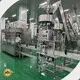 Bottle Cap Sealing Machine by Jianxing 1