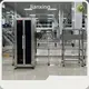 Jianxing Automatic Bottle Cleaner Suppliers 1