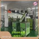 Bottle Molding Machine by Jianxing 1
