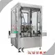 Professional Shrink Sleeve Printing Machine 1