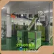 Pet Blow Moulding Machine - - Jianxing 1