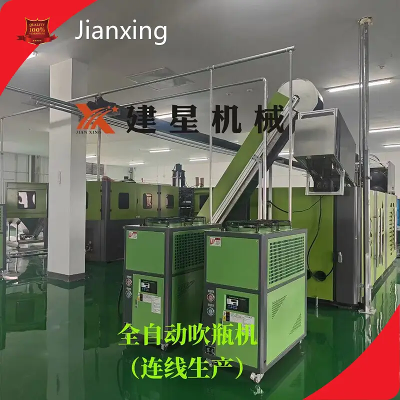 Bottle Blower Machine - - Jianxing 1