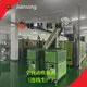 Bottle Blower Machine - - Jianxing 1