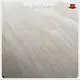 Marble Slabs for Sale Polished / Honed / Textured Bestone Company 1
