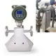 Professional Coriolis Mass Flow Meter 4