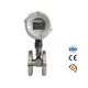 Flow Meters Supplier Cost 4