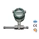 Flow Meters Supplier Cost 9