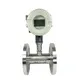 Flow Meters Supplier Cost 6
