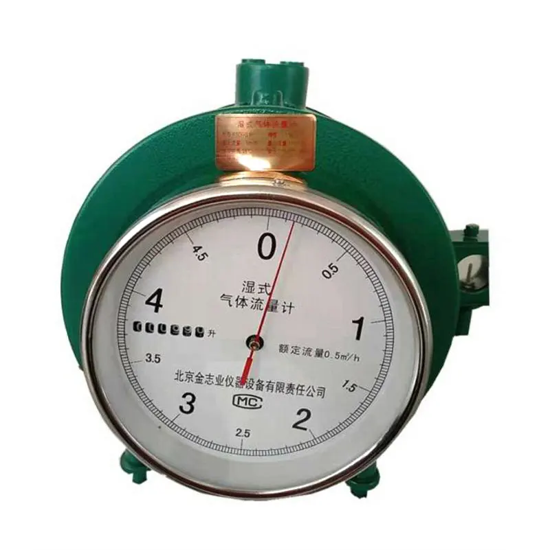 The Benefits Of Using A Wet Type Gas Flow Meter 1