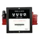 Mechanical Flow Meter Factory Price 7