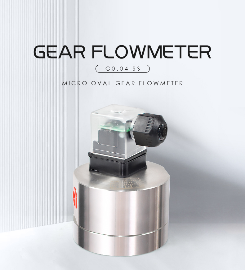 Latest Micro Motion Mass Flow Meter Price List Gn Flow Meter