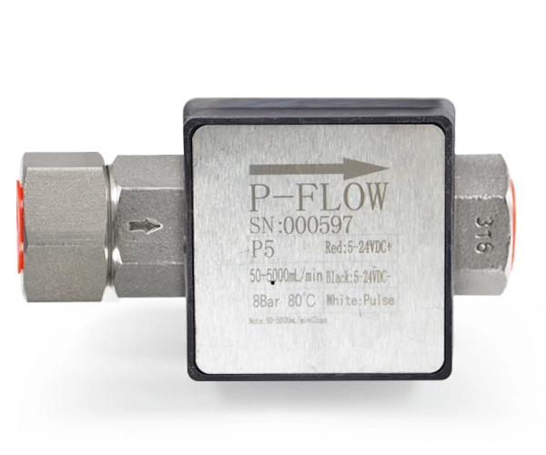 Shanghai cixi Small Flowmeter Polyurethane Resin Paint Micro Oval Gear Flow Meter 1