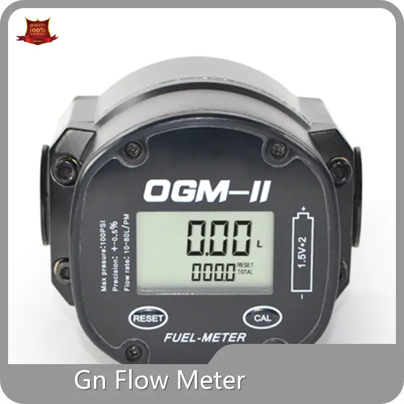 Flowmeter for Liquid Factory Price 1