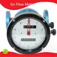 Gn Flow Meter Flowmeter for Liquid Uppliers 1