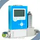 Flowmeter for Gas Wholesale 1