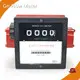 Mechanical Flow Meter Factory Price 1