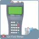 Ultrasonic Meter Vendor 1