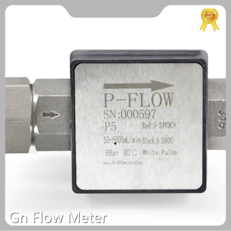 Buy Micro Motion Coriolis Flow Meter 1