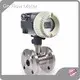 Bulk Flow Meters Company 1