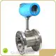 Bulk Buy Flow Instruments Factory Price 1